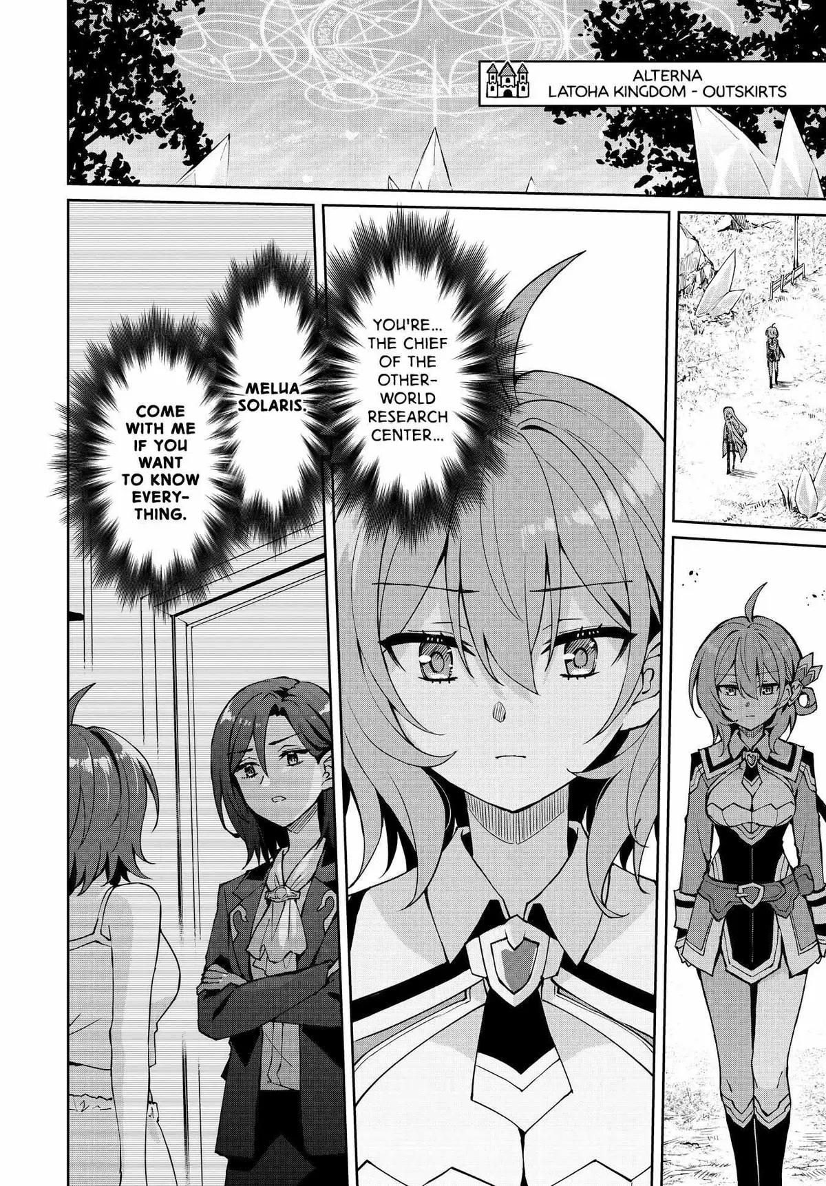 Read Houkago chapter 14 image 19 on Lezhin