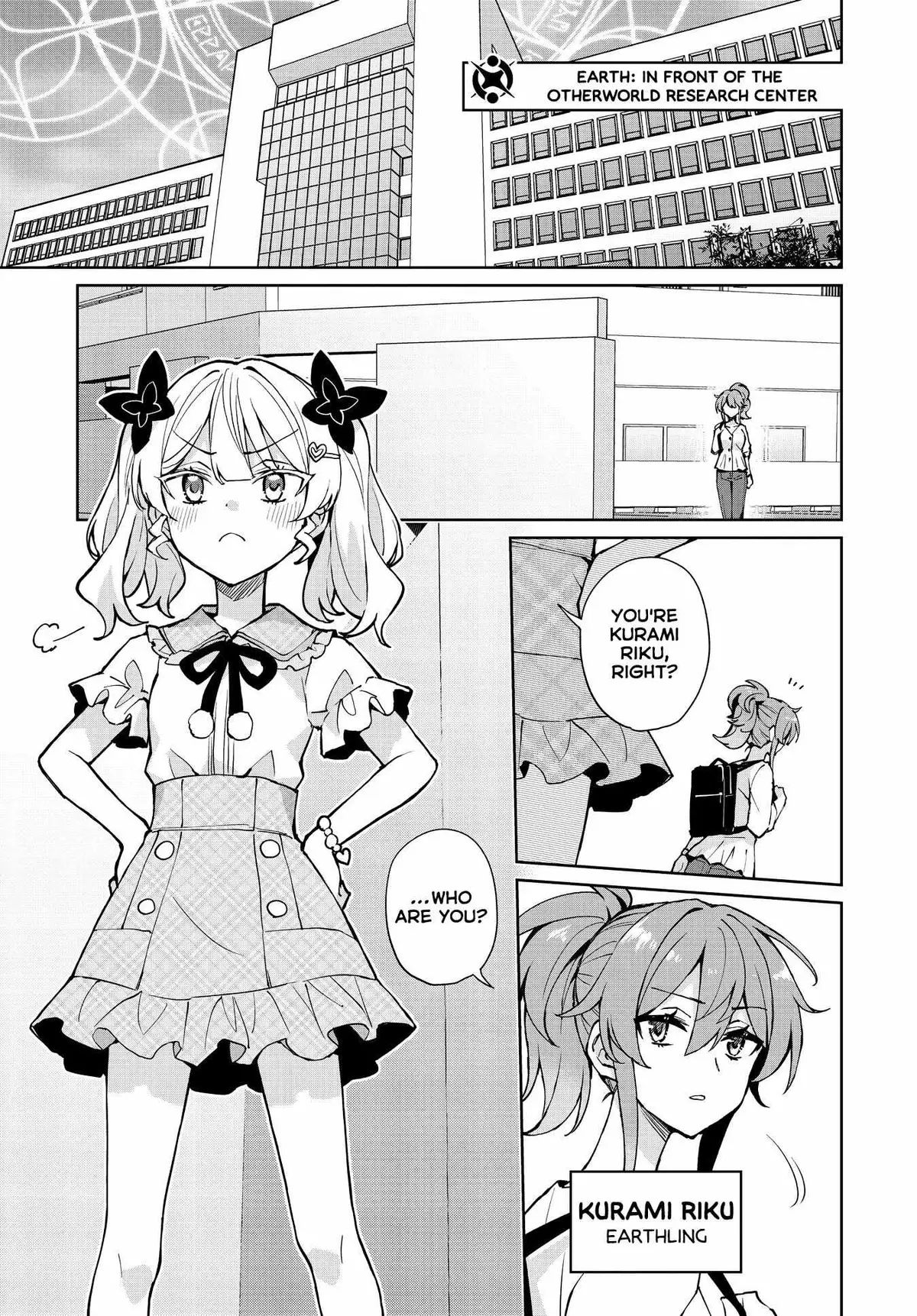 Read Houkago chapter 14 image 2 on Lezhin