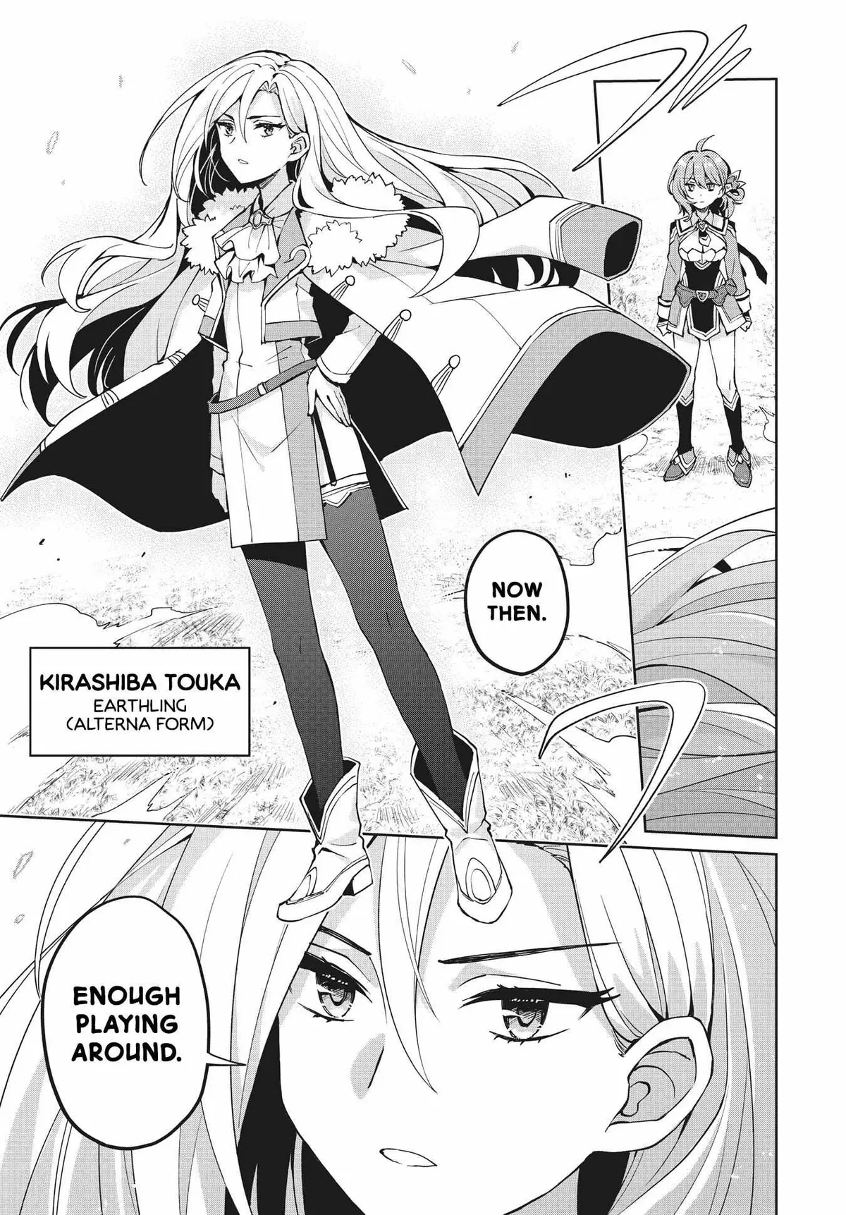 Read Houkago chapter 14 image 20 on Lezhin