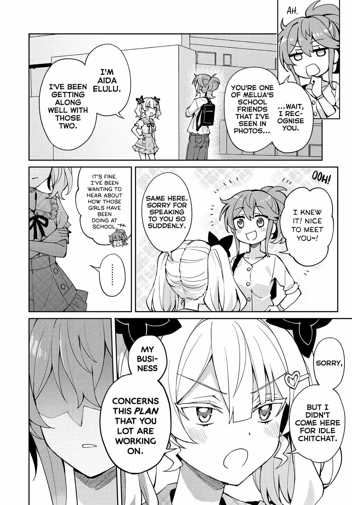 Read Houkago chapter 14 image 3 on Lezhin