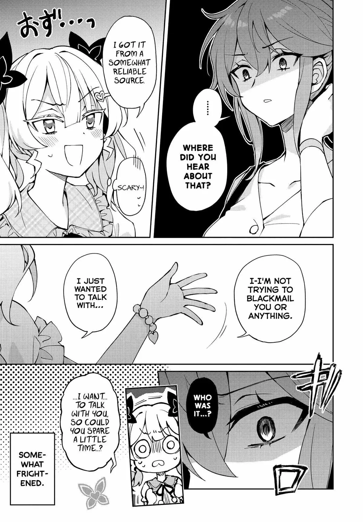 Read Houkago chapter 14 image 4 on Lezhin