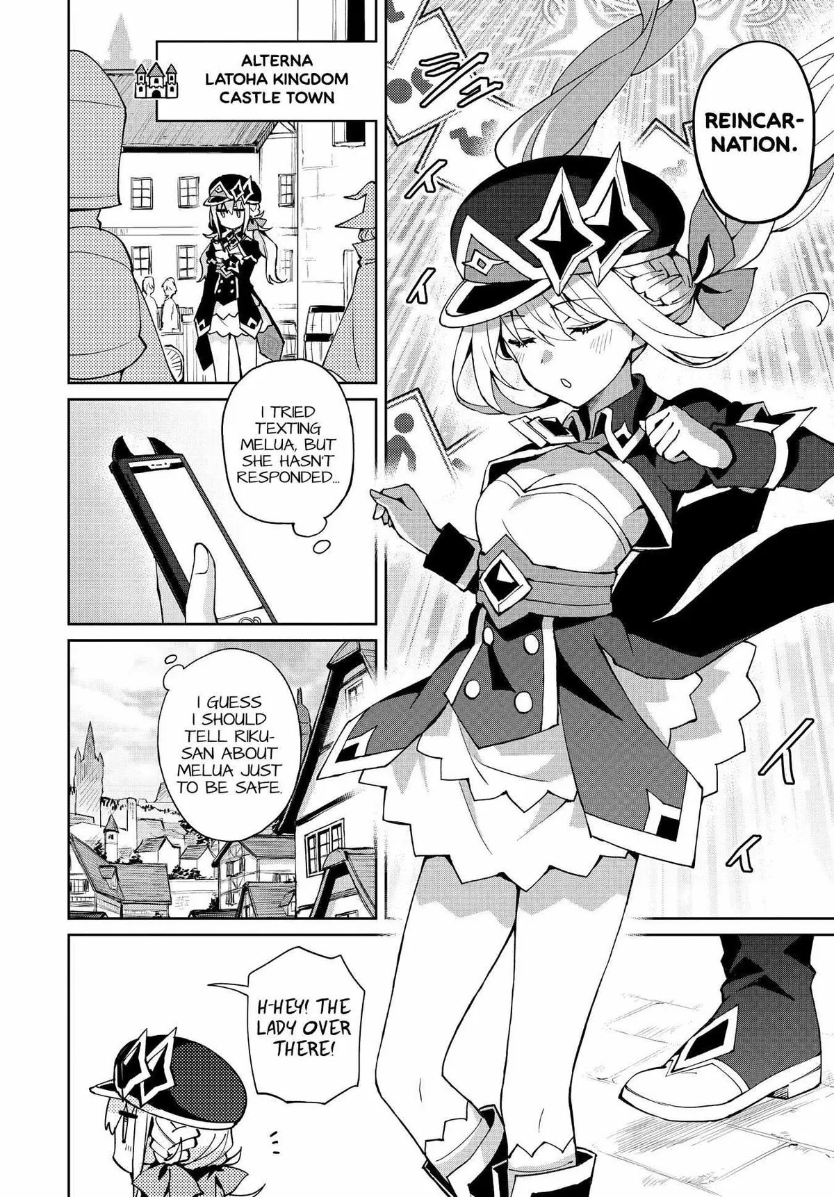 Read Houkago chapter 14 image 5 on Lezhin