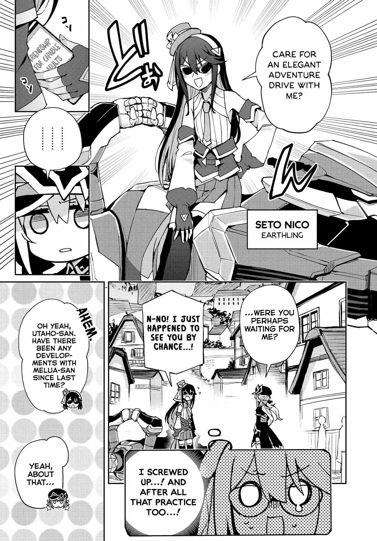 Read Houkago chapter 14 image 6 on Lezhin