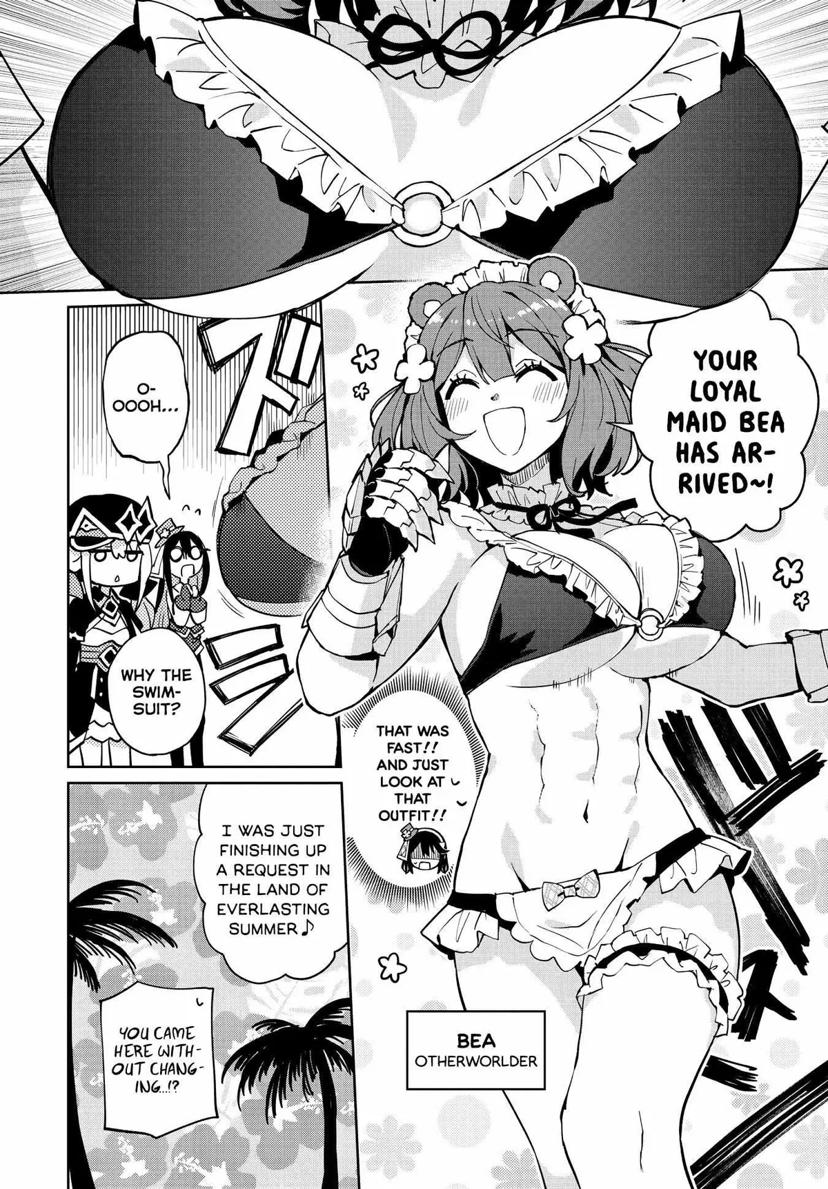 Read Houkago chapter 14 image 9 on Lezhin