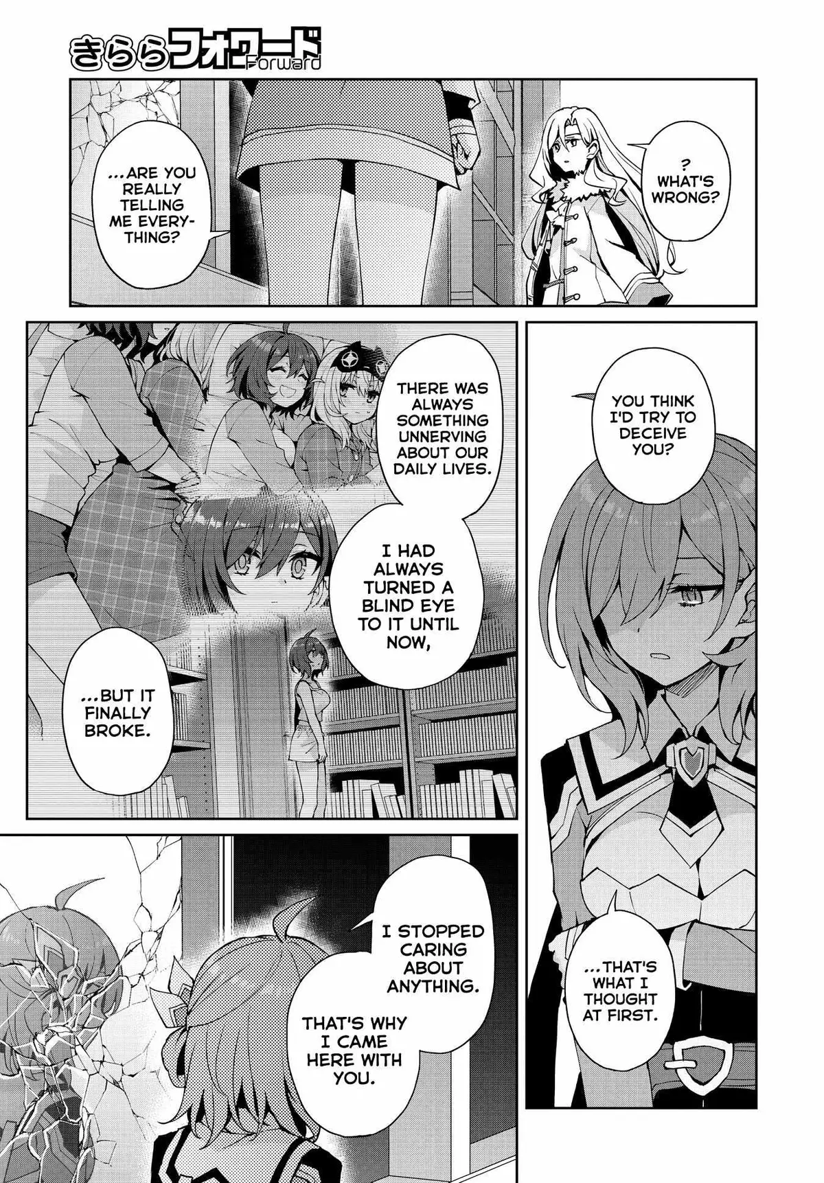 Read Houkago chapter 15 image 13 on Lezhin