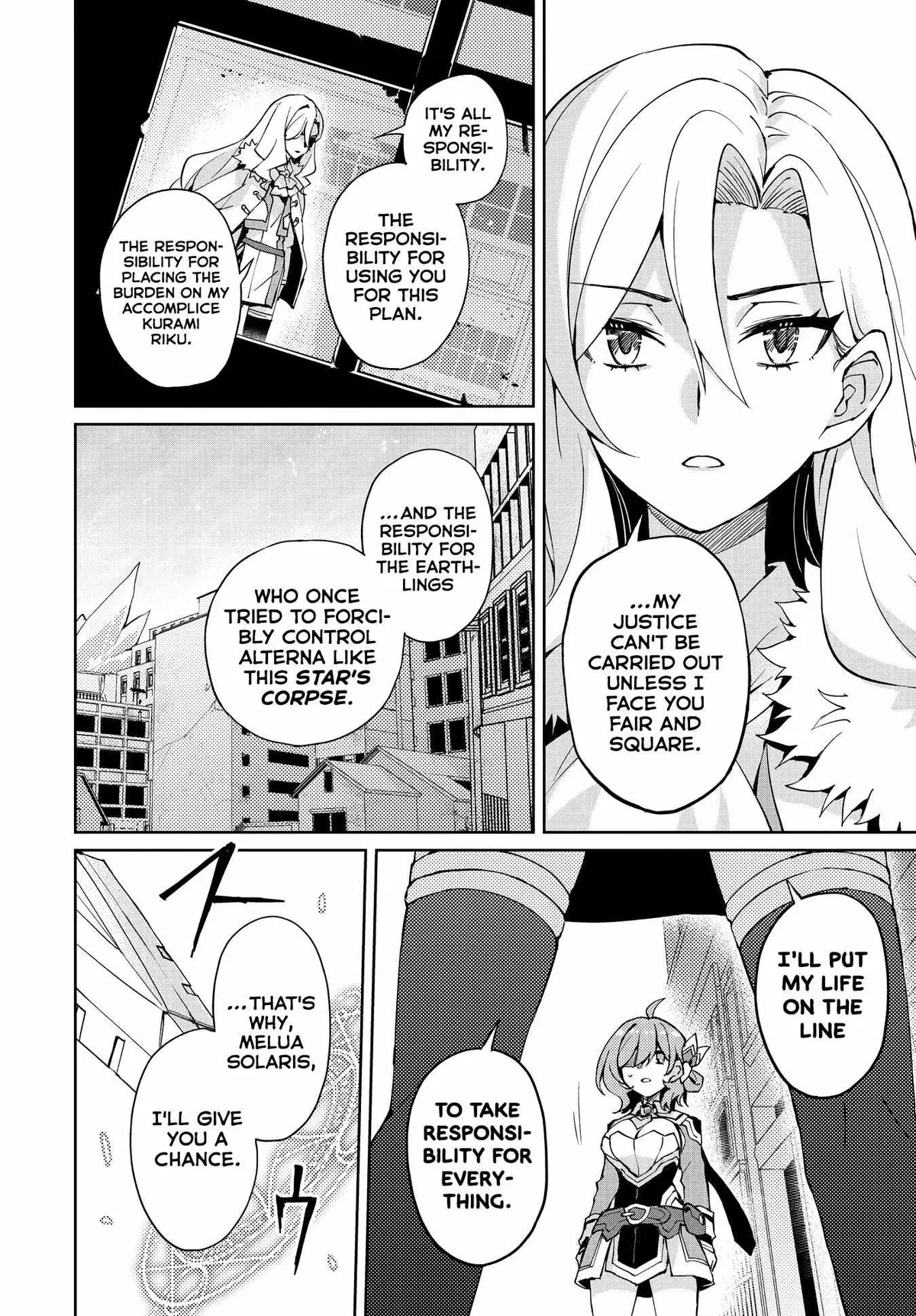 Read Houkago chapter 15 image 14 on Lezhin