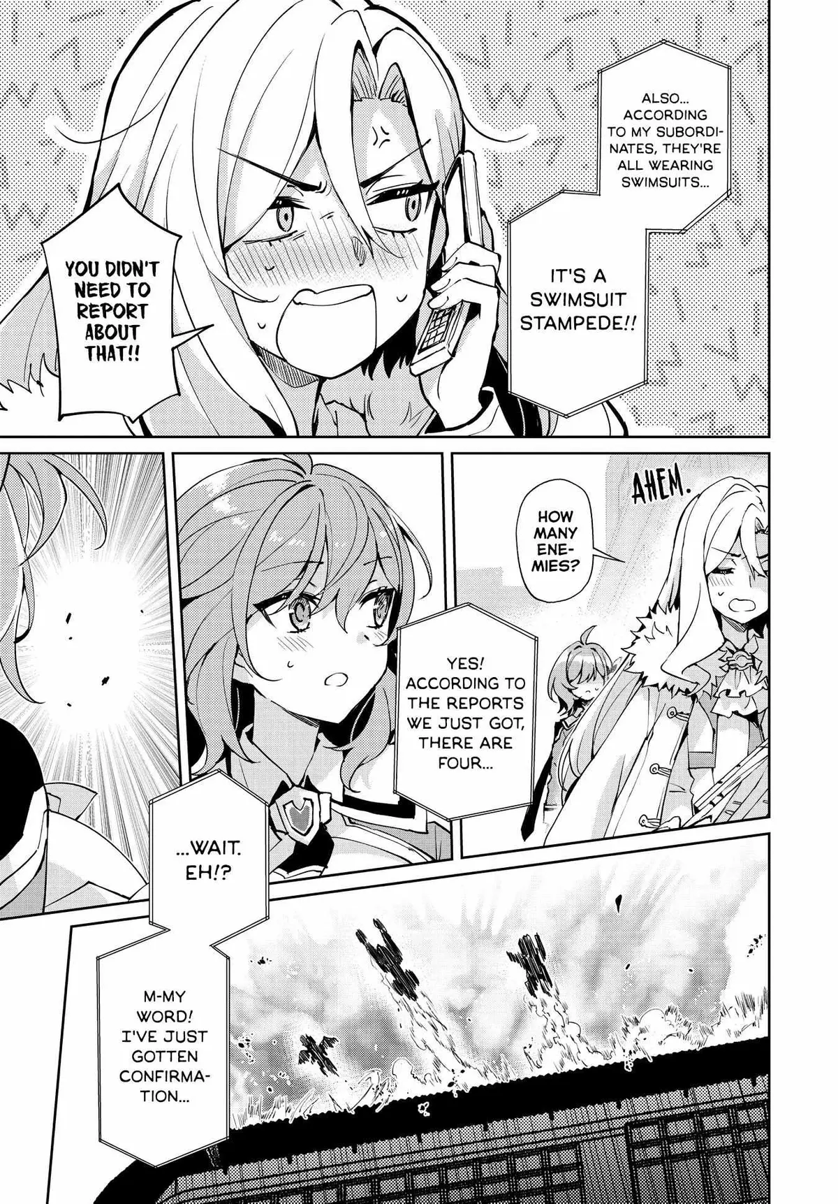 Read Houkago chapter 15 image 17 on Lezhin