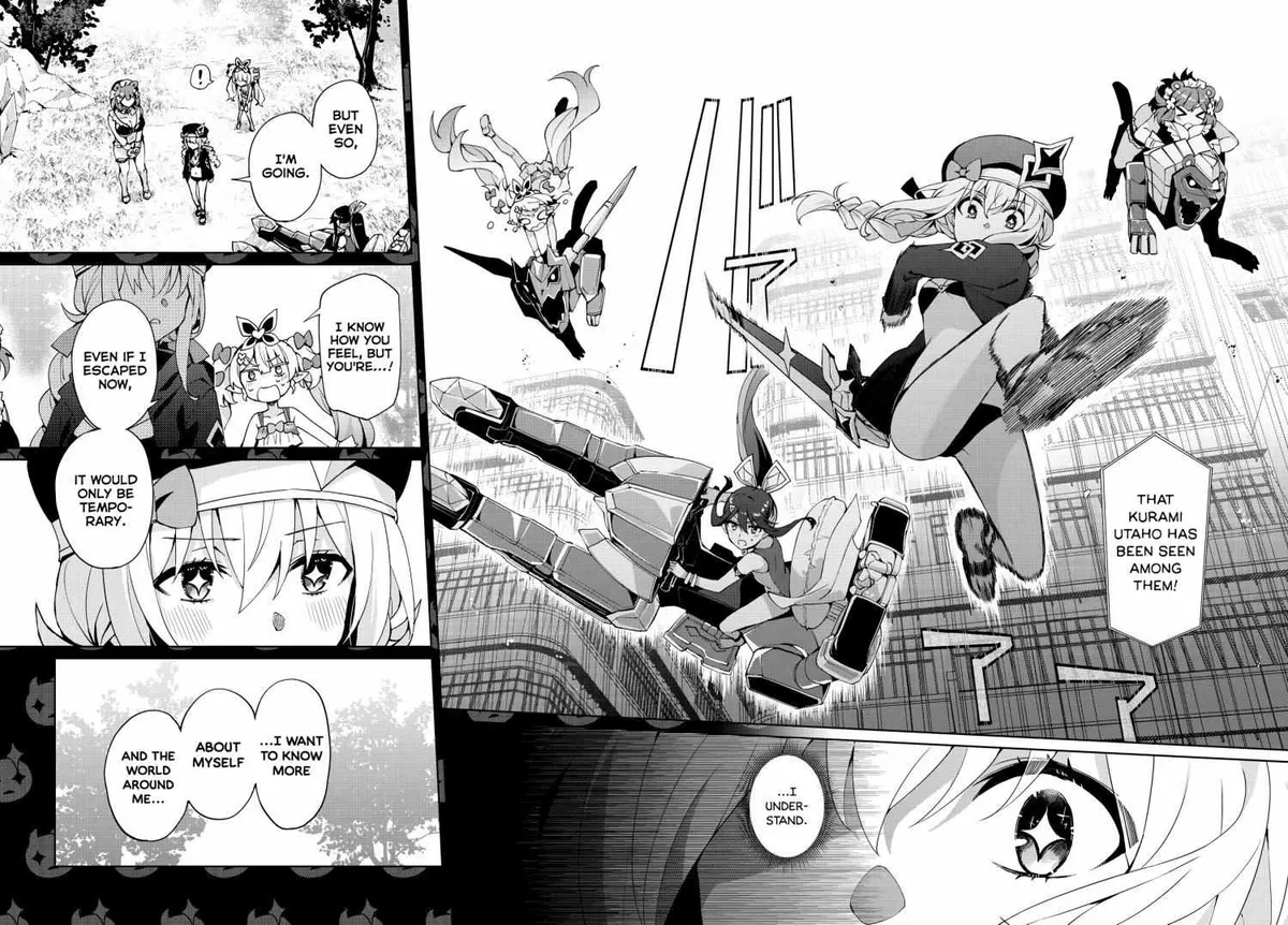 Read Houkago chapter 15 image 18 on Lezhin