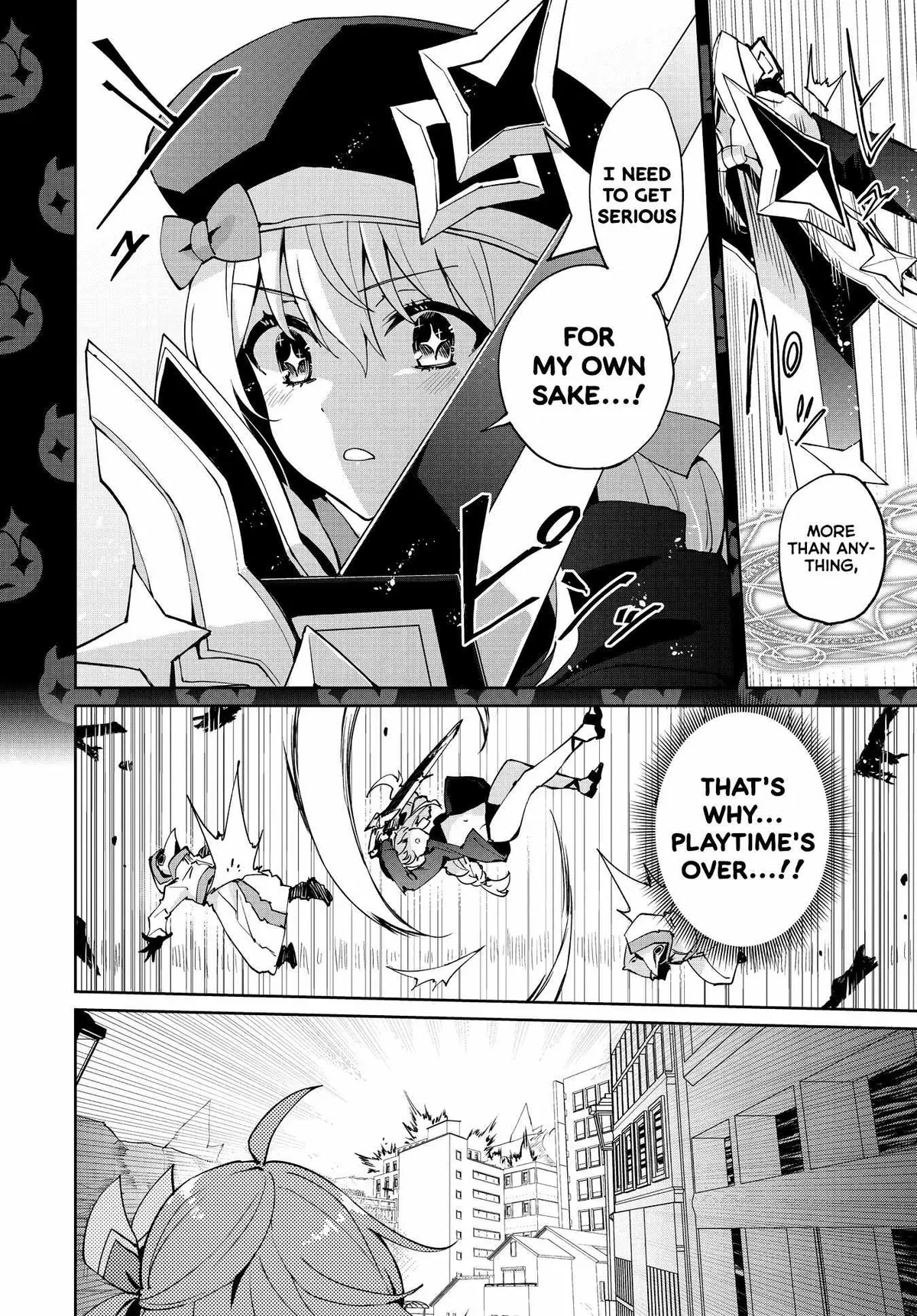Read Houkago chapter 15 image 19 on Lezhin