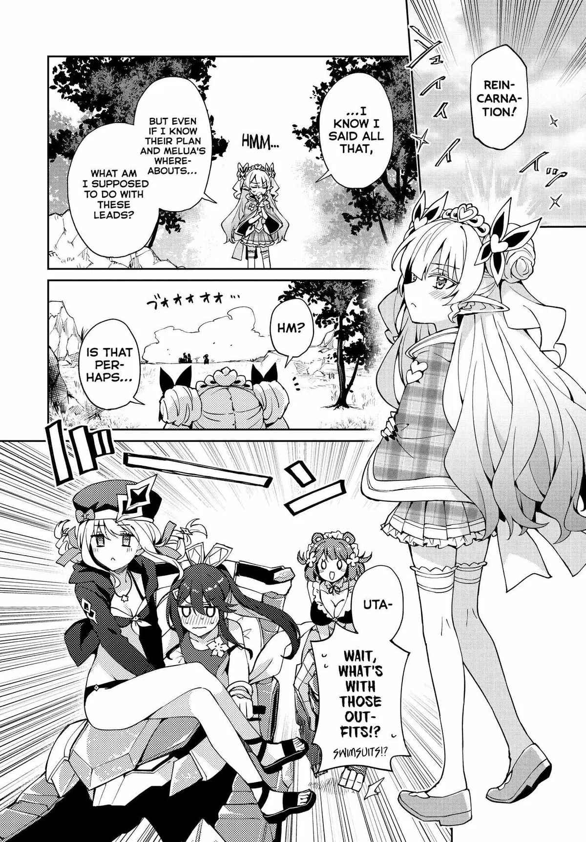 Read Houkago chapter 15 image 2 on Lezhin