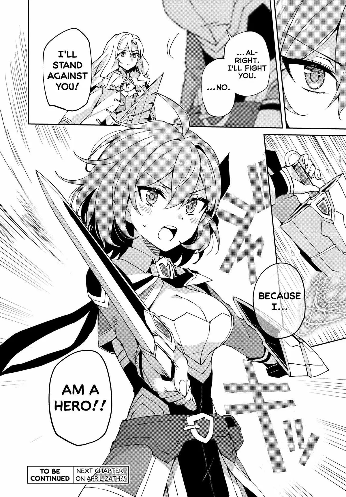 Read Houkago chapter 15 image 21 on Lezhin