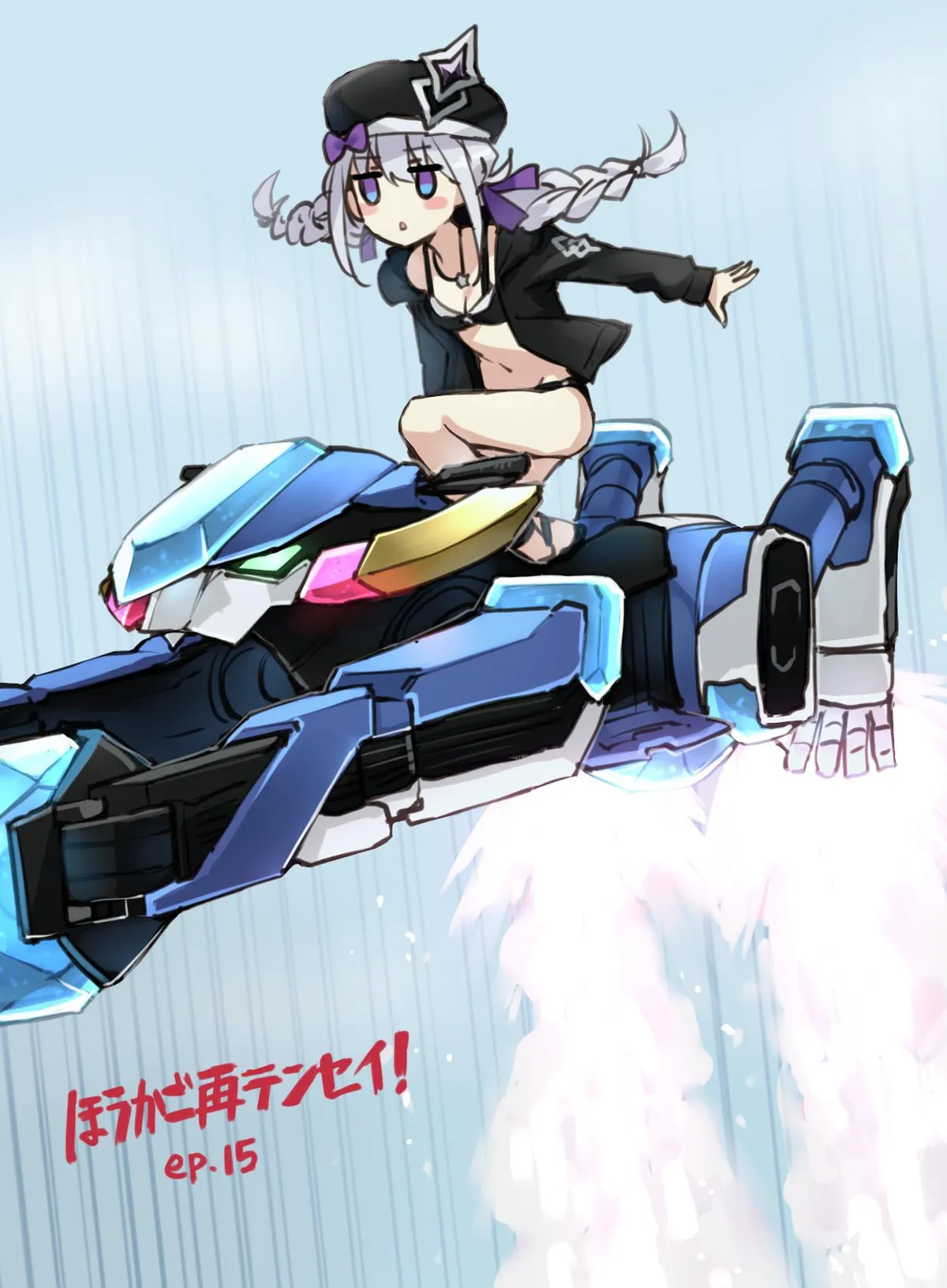 Read Houkago chapter 15 image 22 on Lezhin