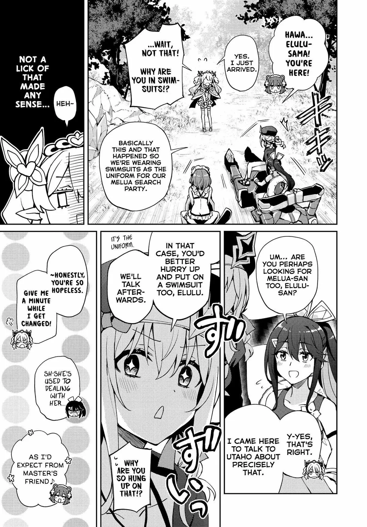 Read Houkago chapter 15 image 3 on Lezhin
