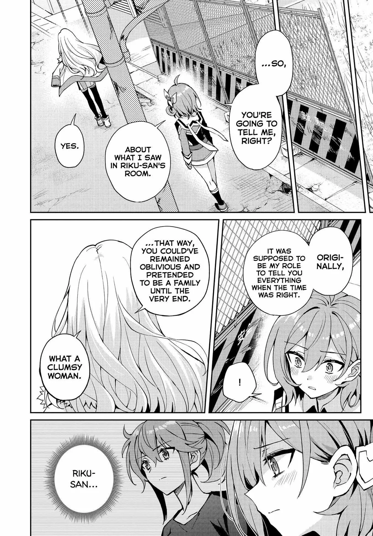 Read Houkago chapter 15 image 4 on Lezhin