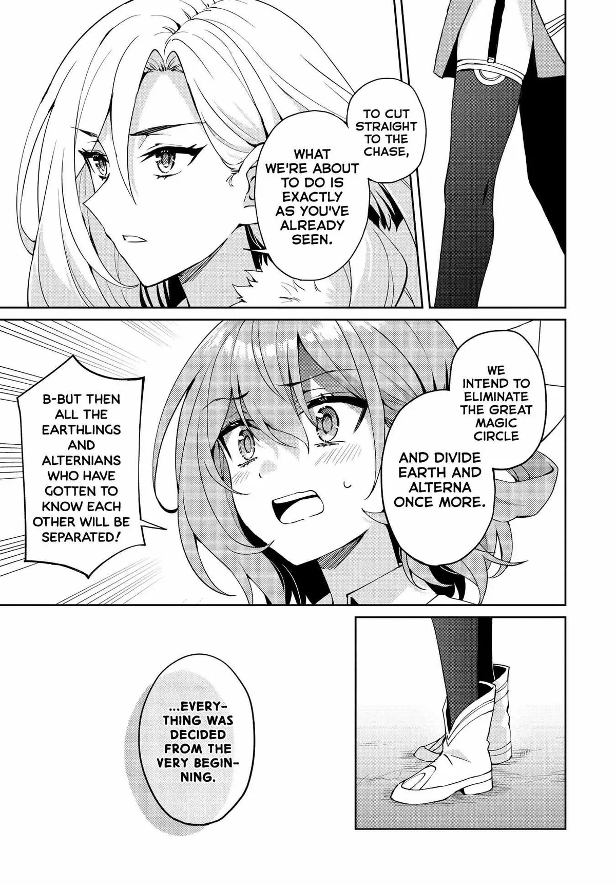 Read Houkago chapter 15 image 5 on Lezhin