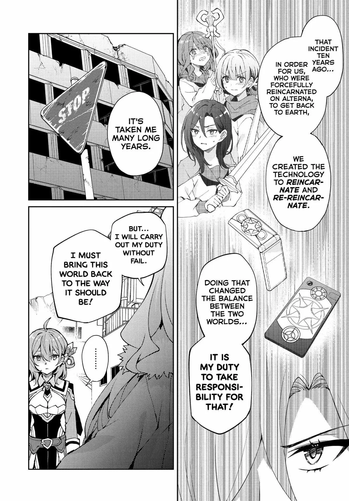 Read Houkago chapter 15 image 6 on Lezhin