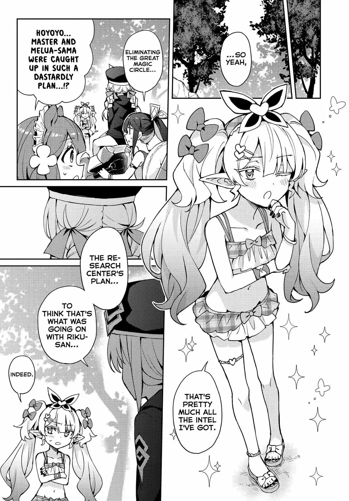 Read Houkago chapter 15 image 7 on Lezhin