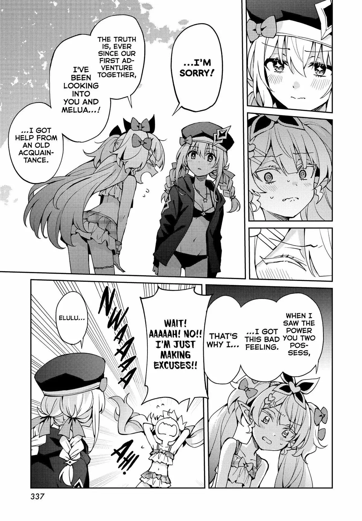 Read Houkago chapter 15 image 9 on Lezhin