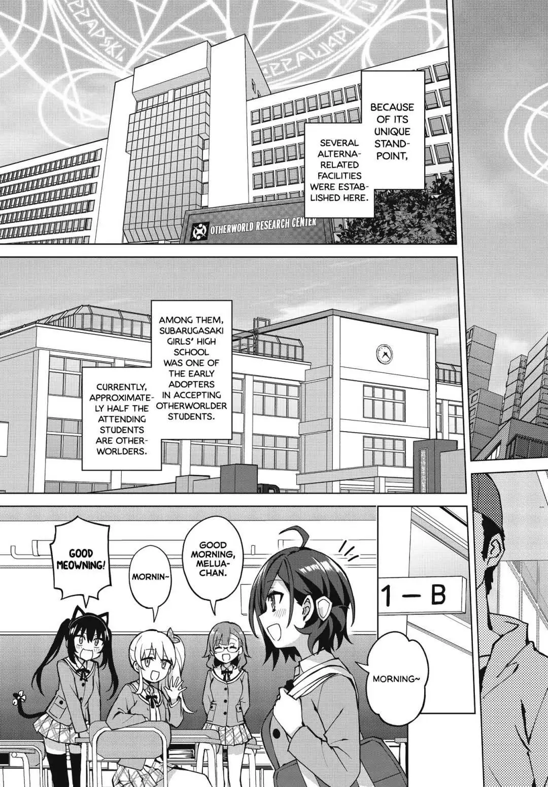 Read Houkago chapter 2 image 10 on Lezhin