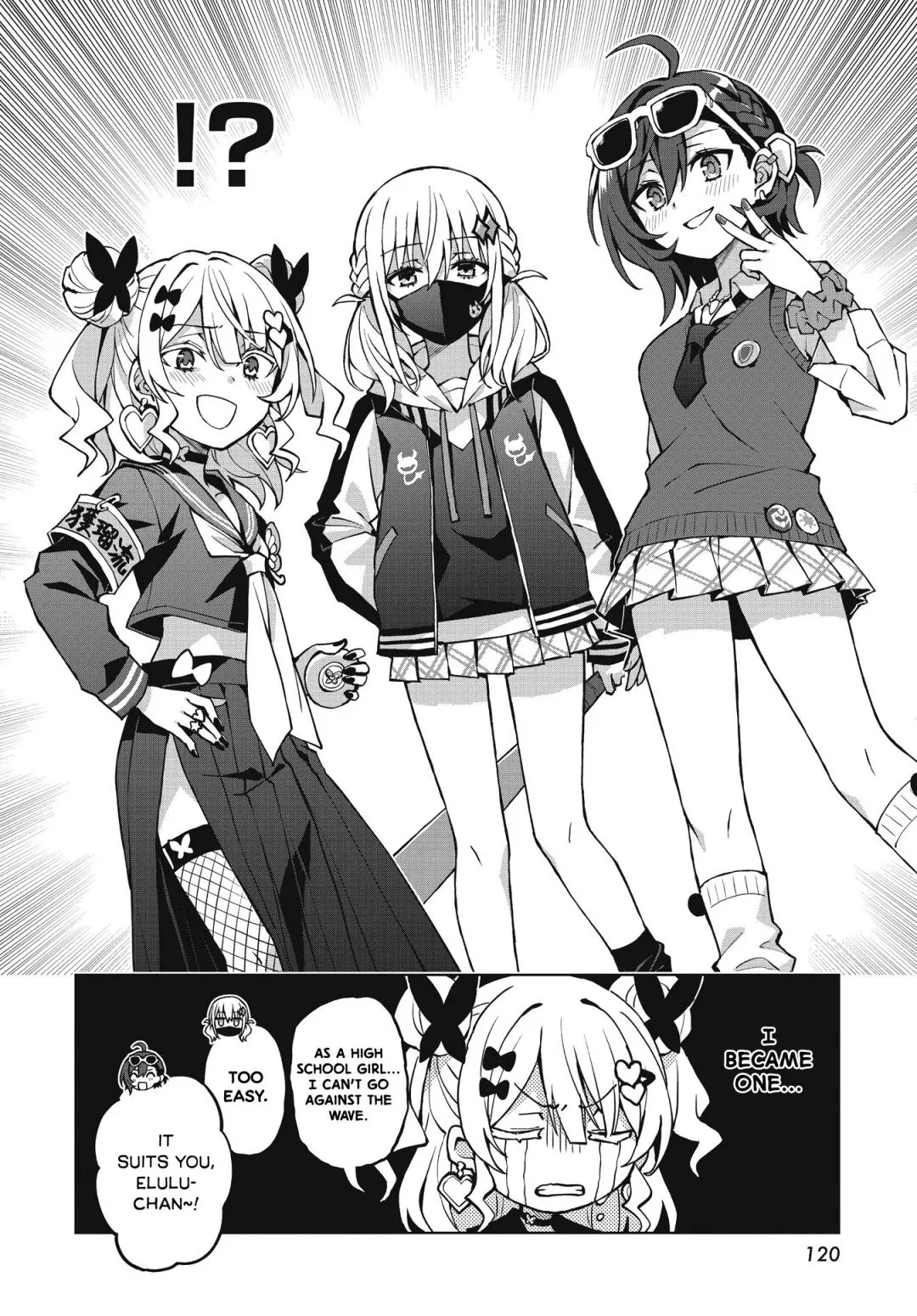 Read Houkago chapter 2 image 15 on Lezhin