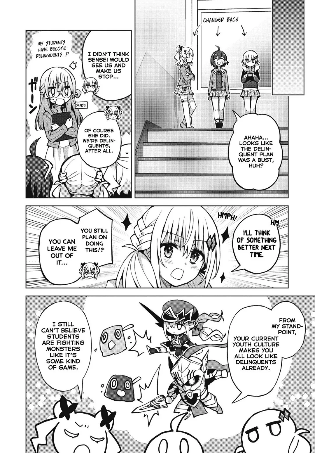 Read Houkago chapter 2 image 17 on Lezhin