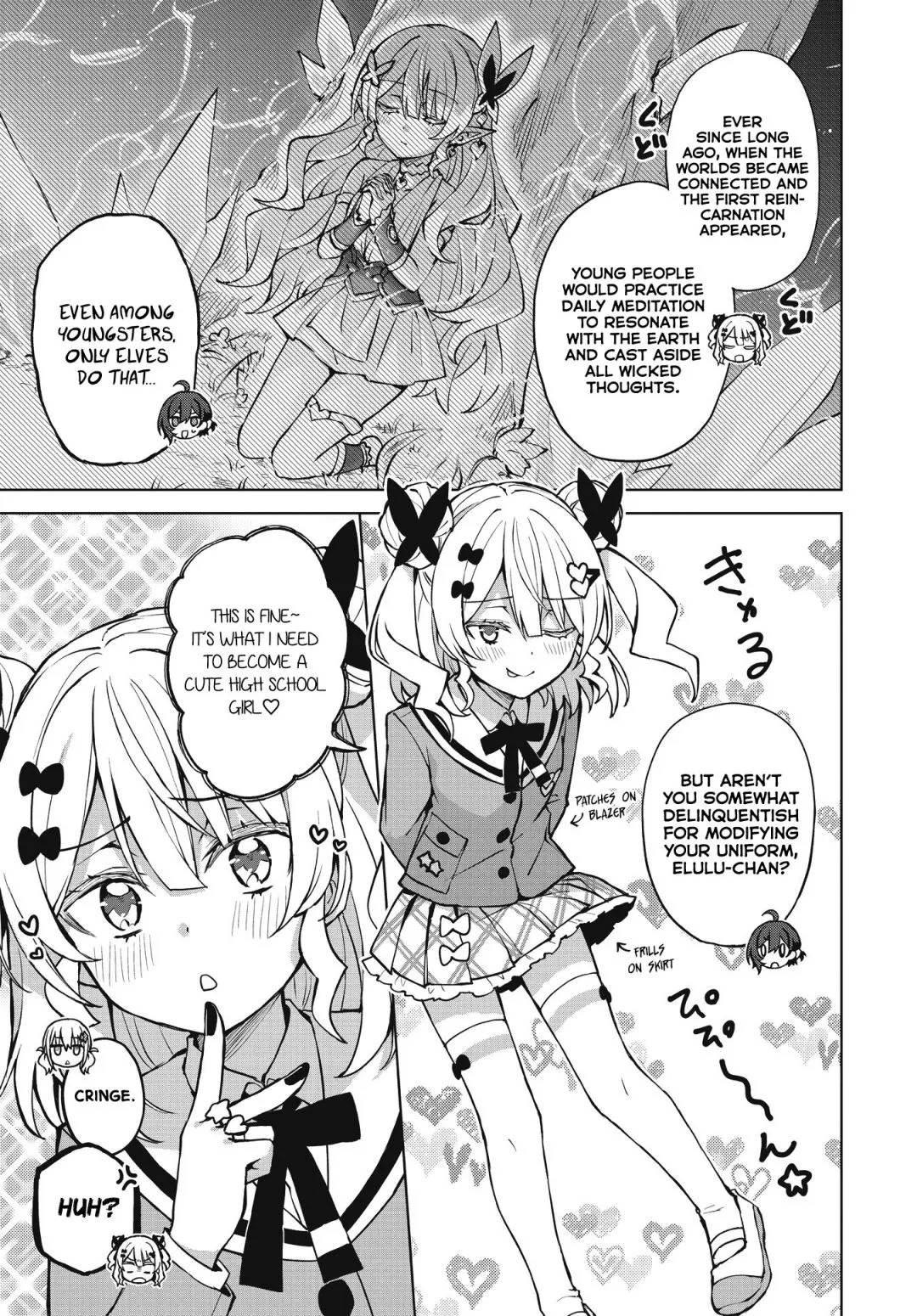 Read Houkago chapter 2 image 18 on Lezhin