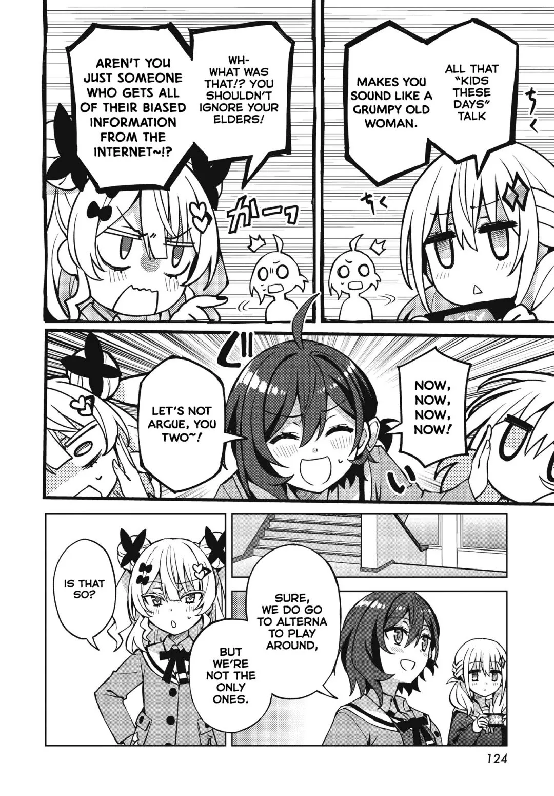 Read Houkago chapter 2 image 19 on Lezhin