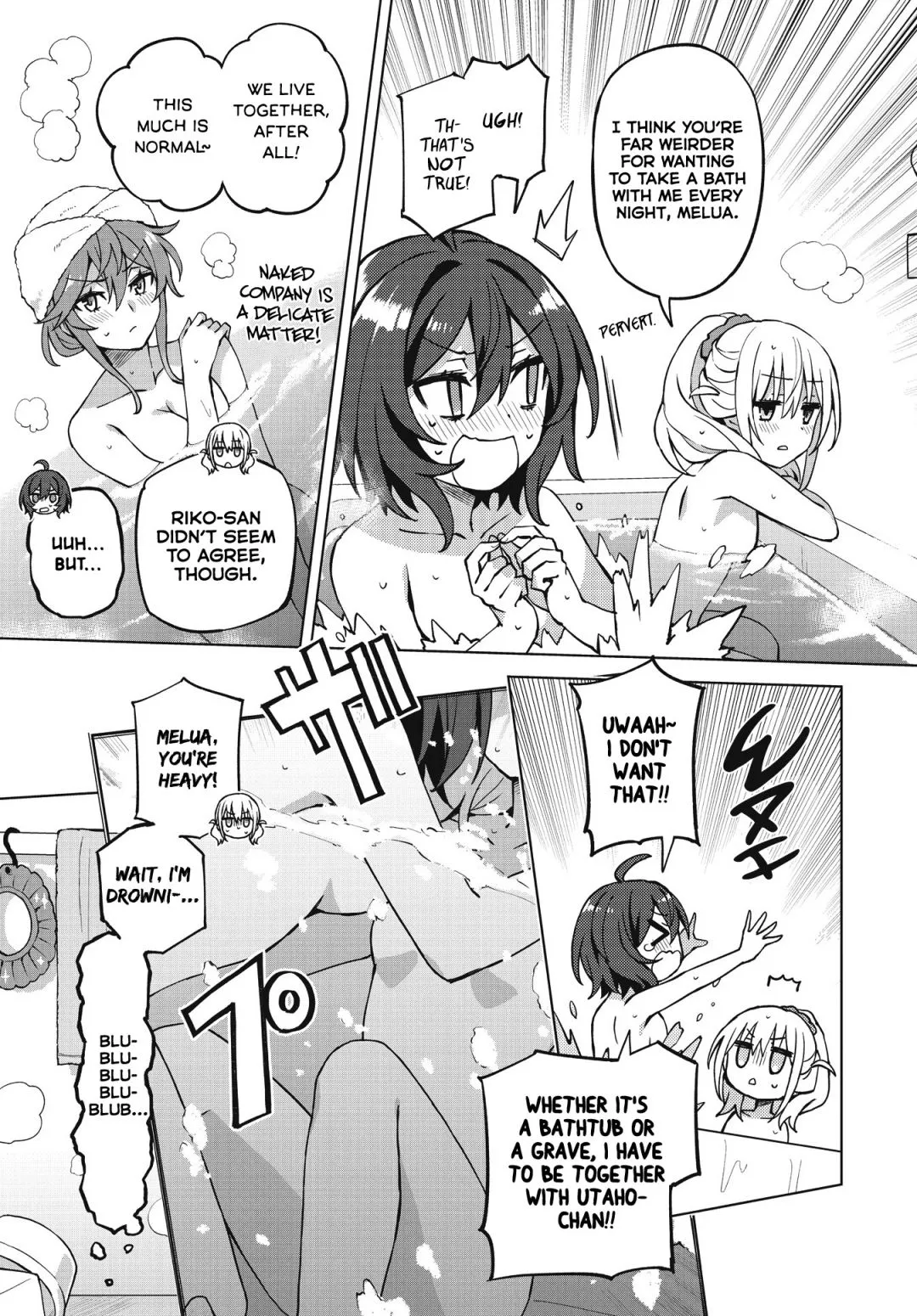 Read Houkago chapter 2 image 2 on Lezhin