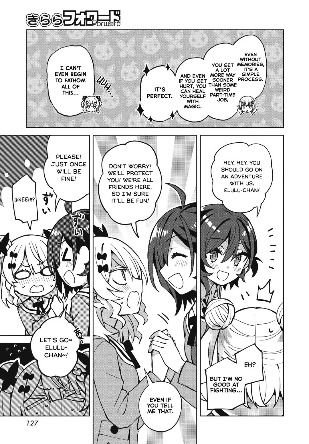 Read Houkago chapter 2 image 22 on Lezhin