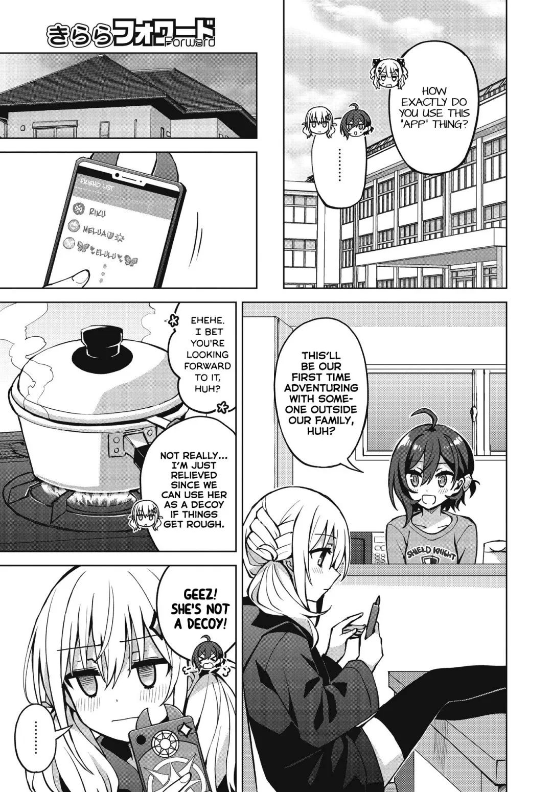 Read Houkago chapter 2 image 24 on Lezhin