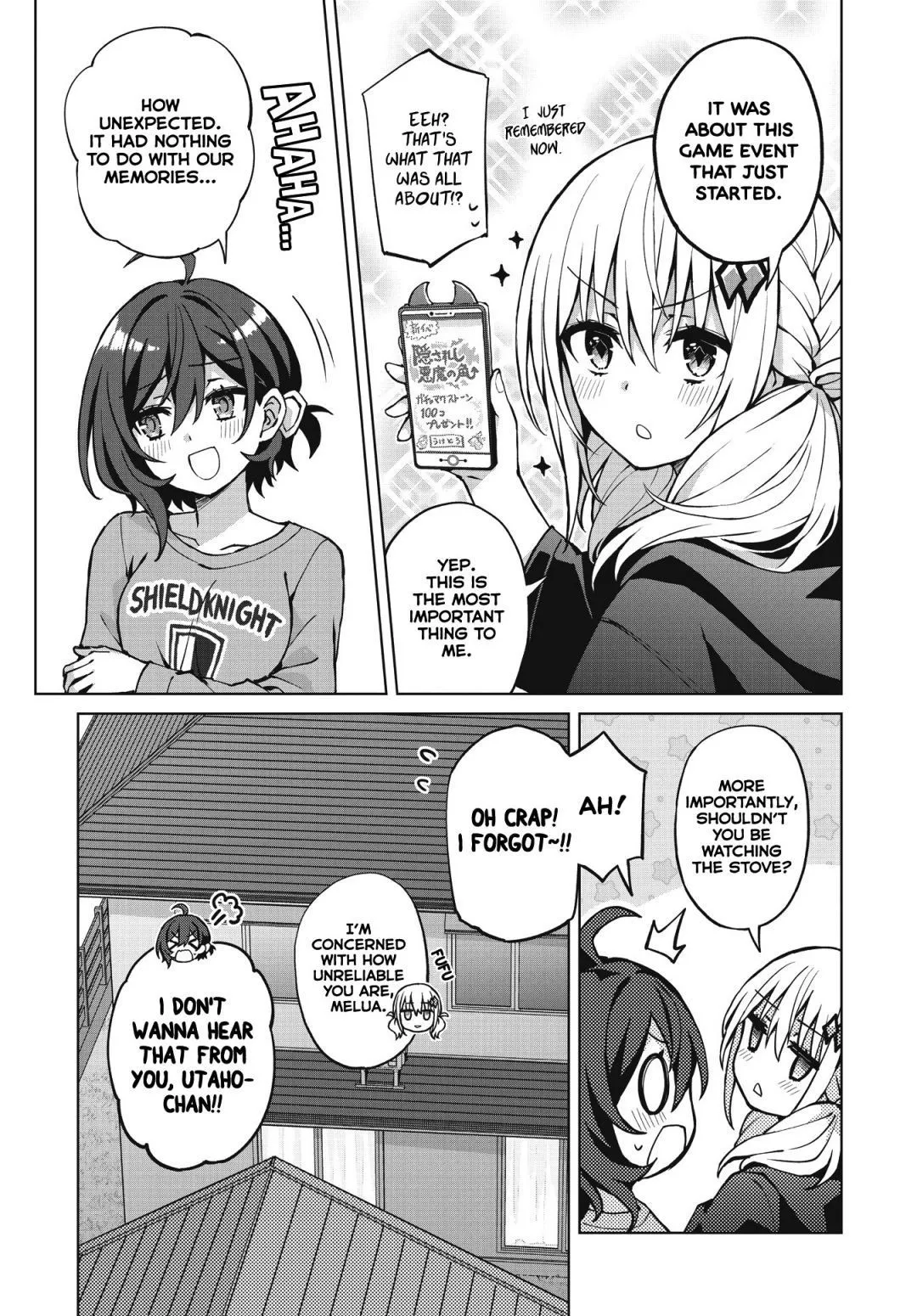 Read Houkago chapter 2 image 26 on Lezhin