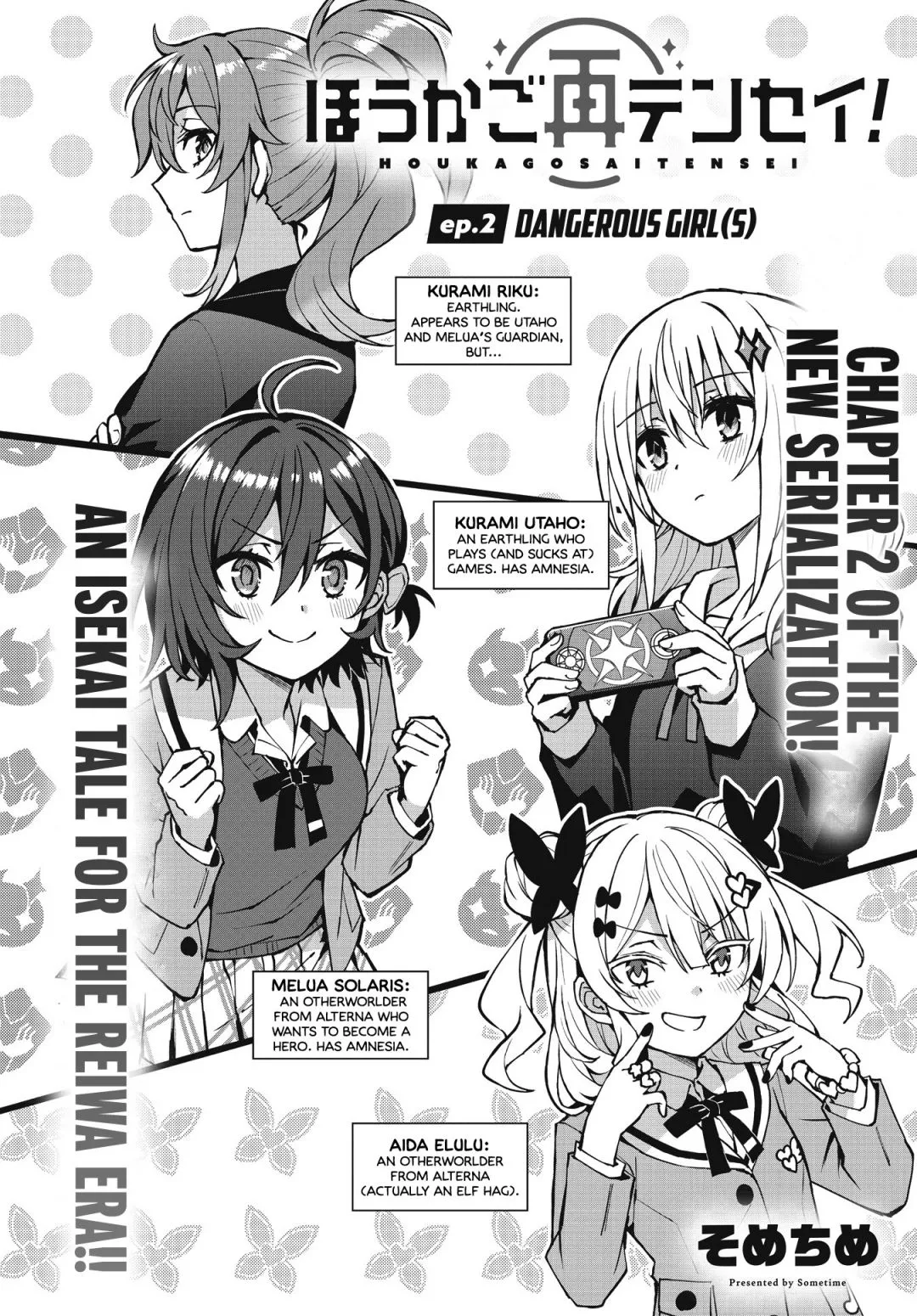 Read Houkago chapter 2 image 3 on Lezhin