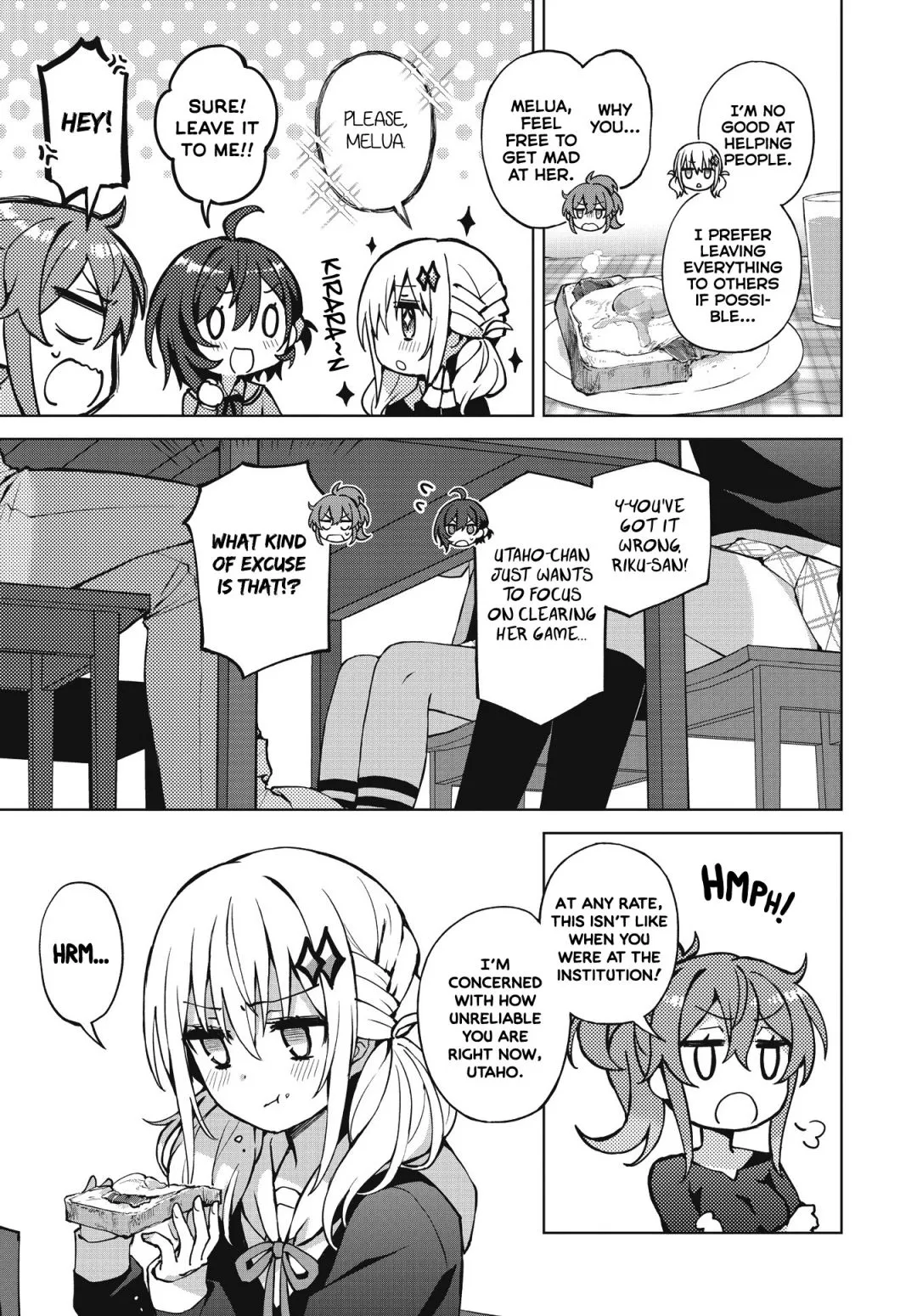 Read Houkago chapter 2 image 6 on Lezhin