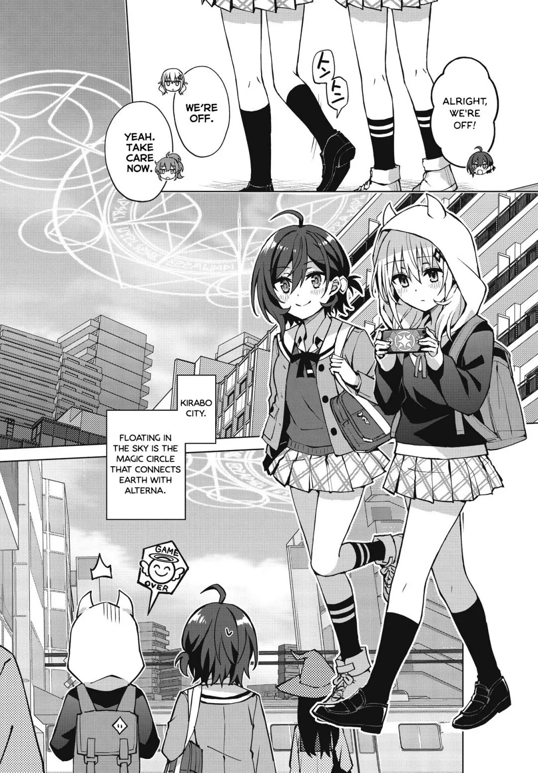 Read Houkago chapter 2 image 9 on Lezhin