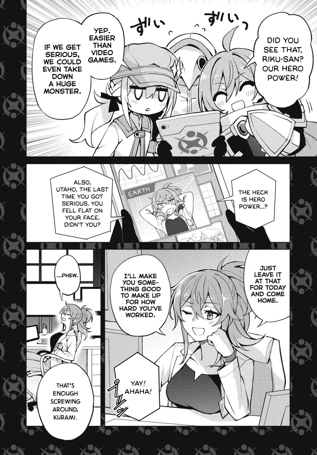 Read Houkago chapter 3 image 1 on Lezhin