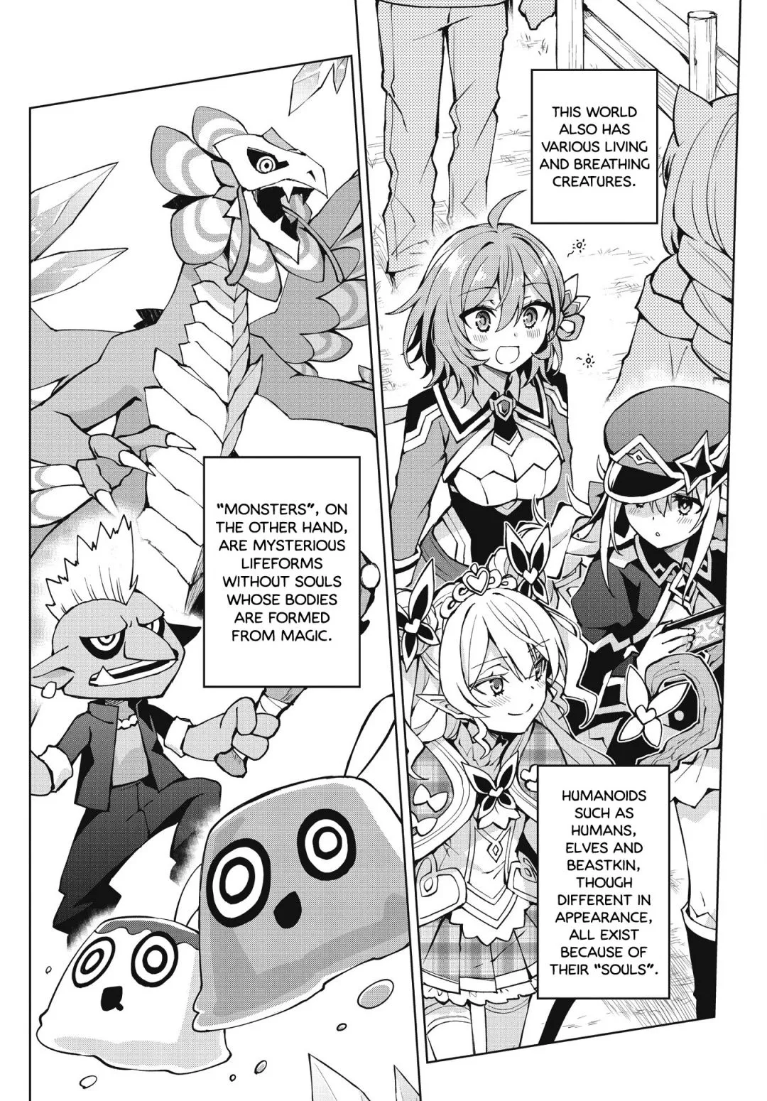 Read Houkago chapter 3 image 10 on Lezhin