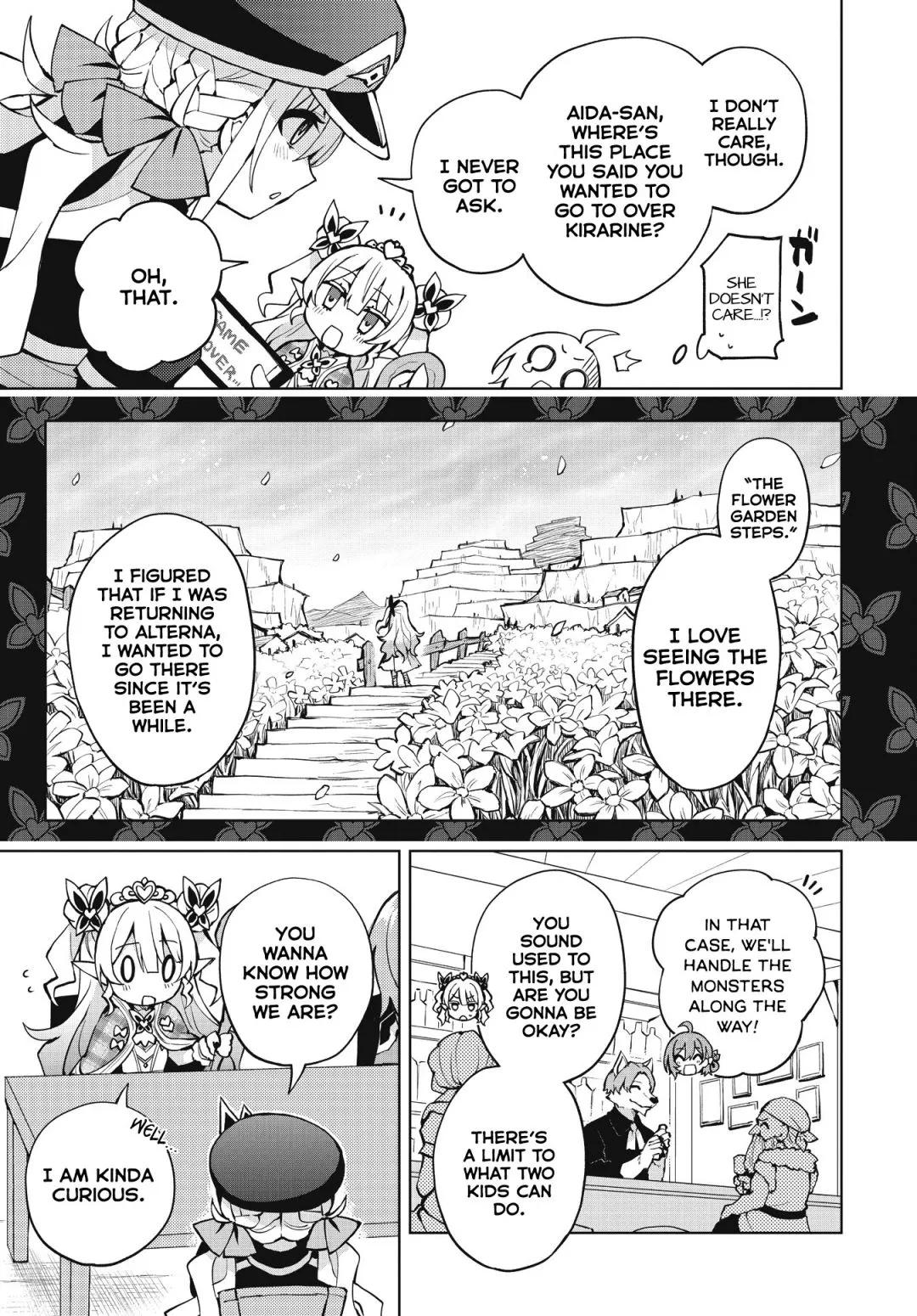 Read Houkago chapter 3 image 12 on Lezhin