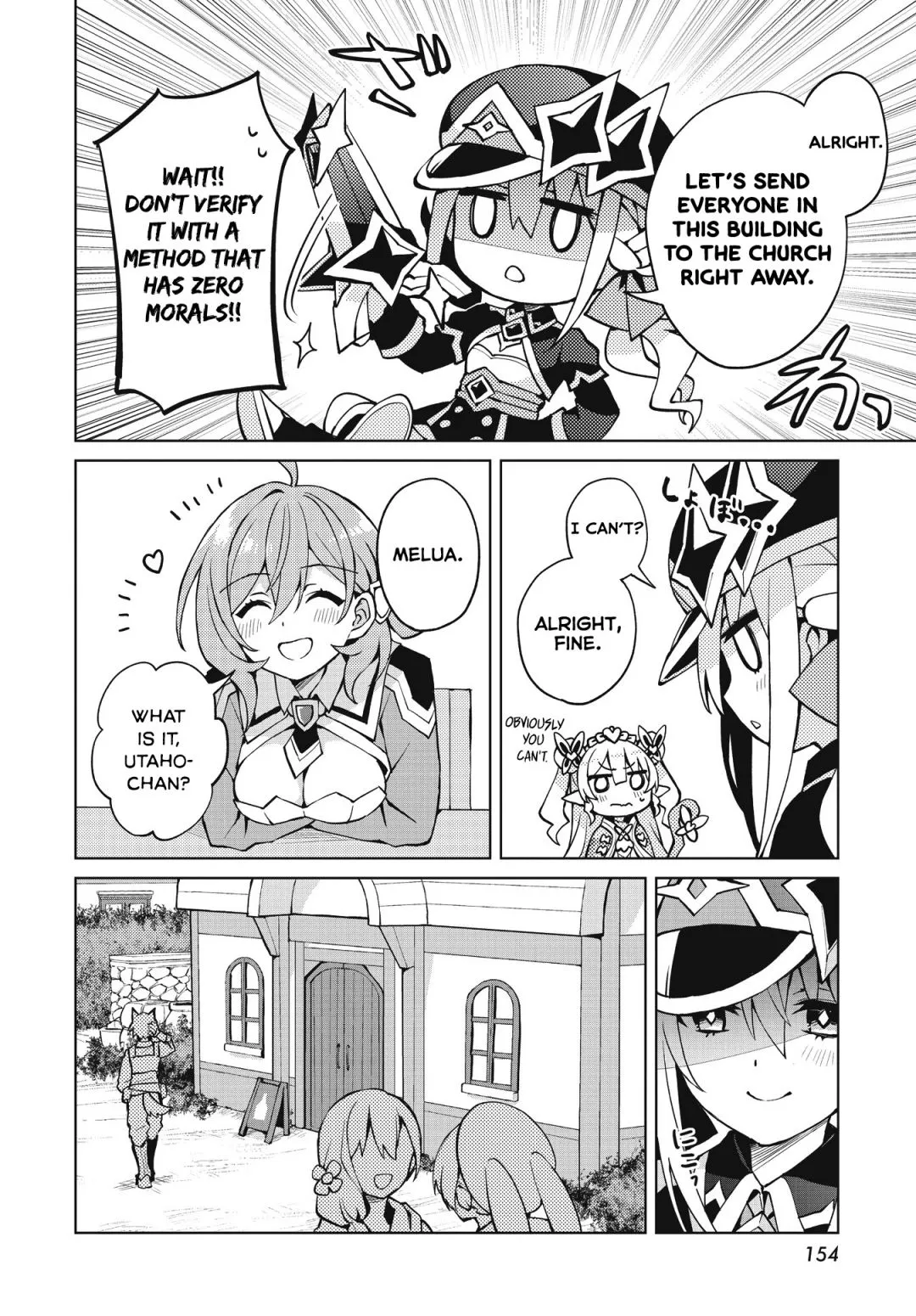 Read Houkago chapter 3 image 13 on Lezhin