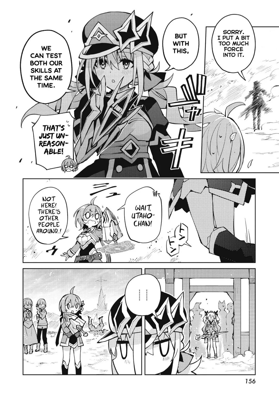 Read Houkago chapter 3 image 15 on Lezhin