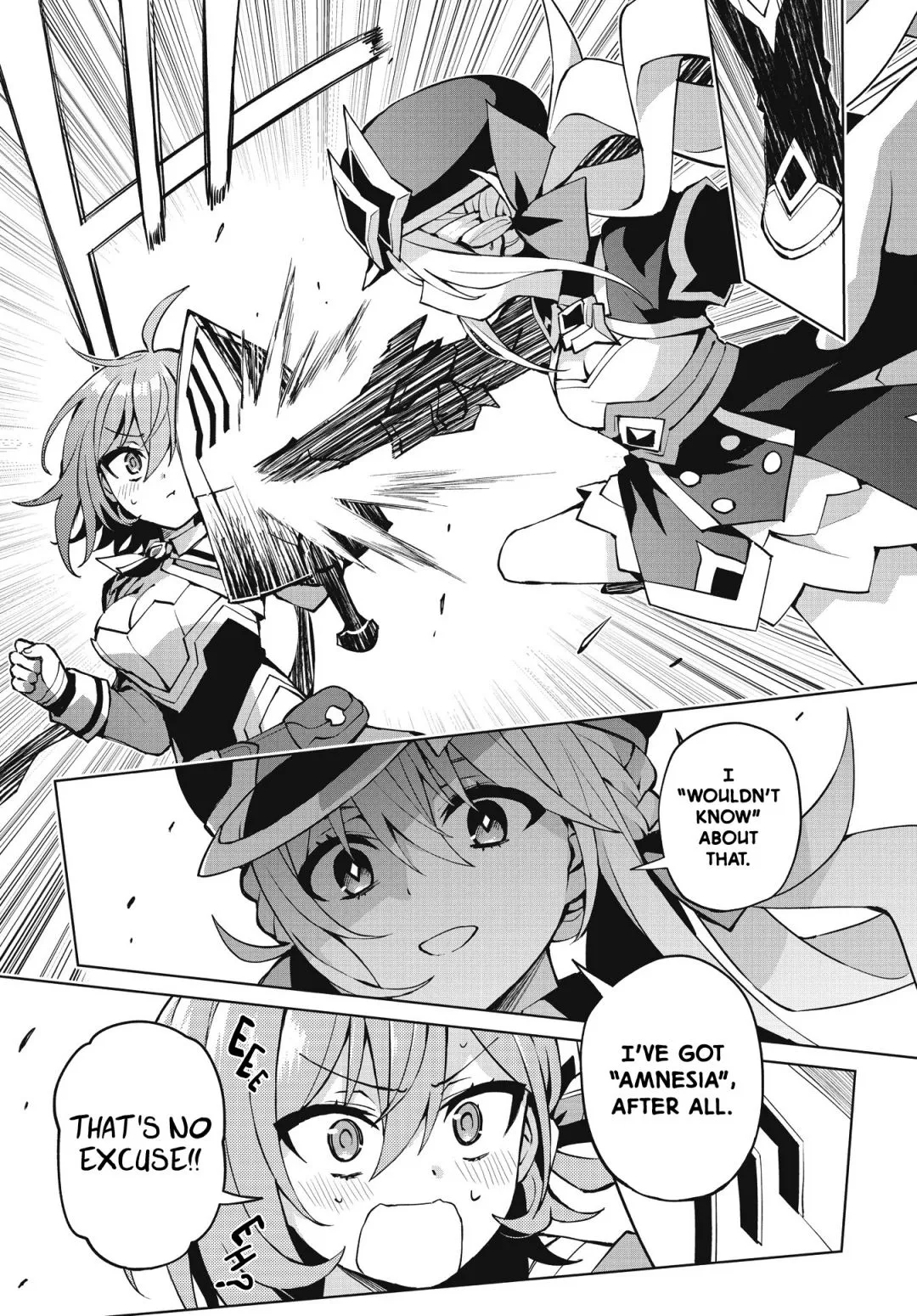 Read Houkago chapter 3 image 16 on Lezhin