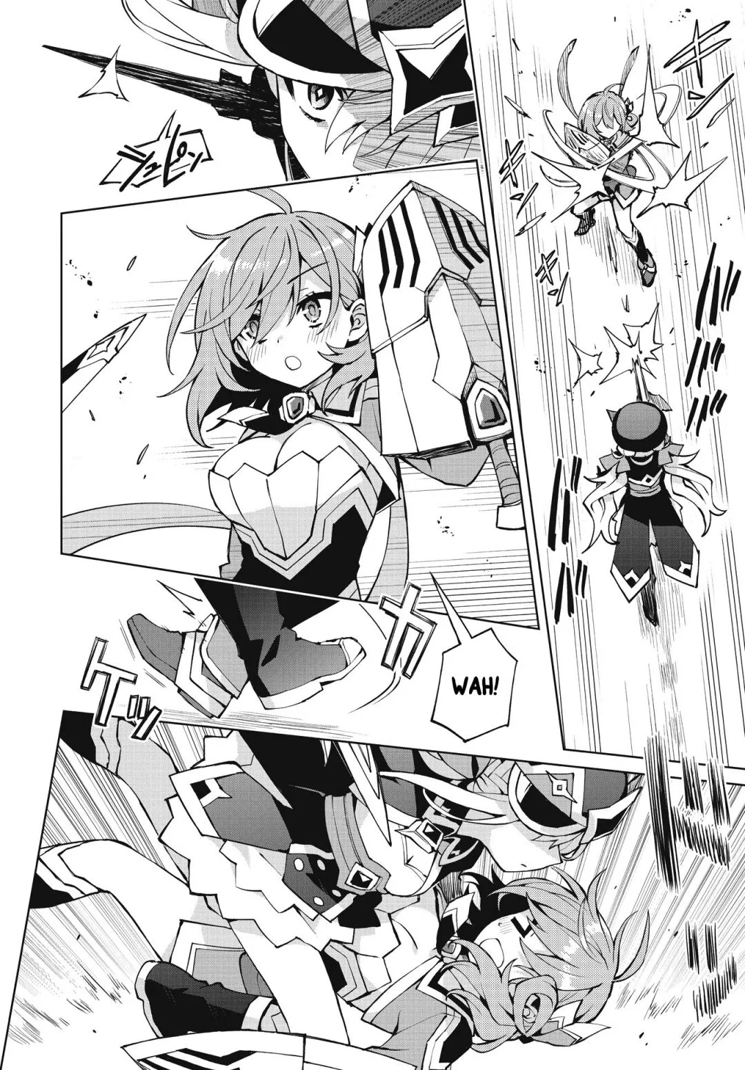 Read Houkago chapter 3 image 17 on Lezhin