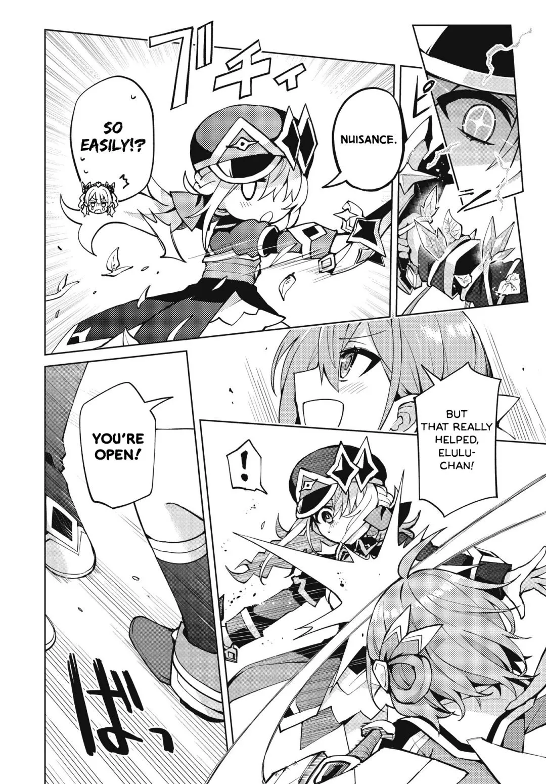Read Houkago chapter 3 image 19 on Lezhin