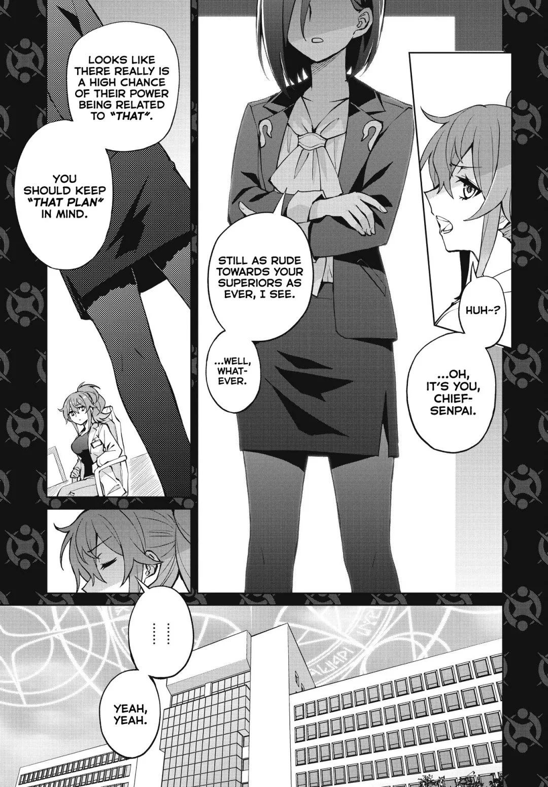 Read Houkago chapter 3 image 2 on Lezhin