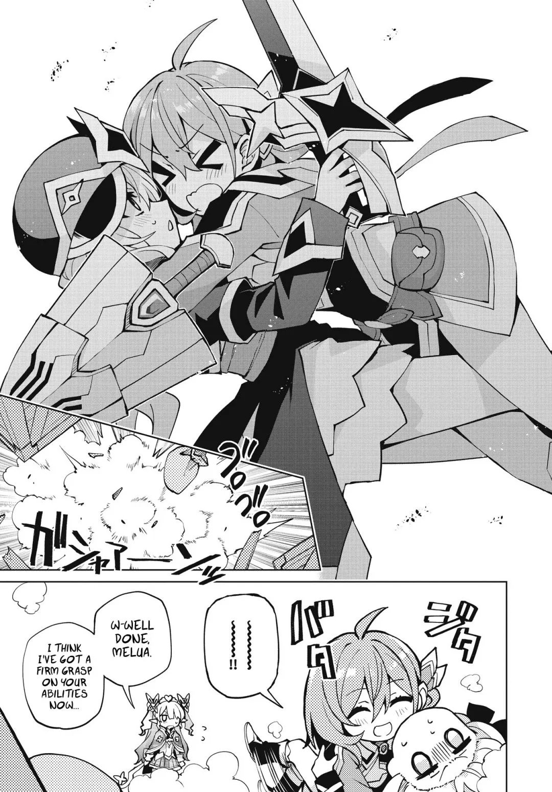 Read Houkago chapter 3 image 20 on Lezhin