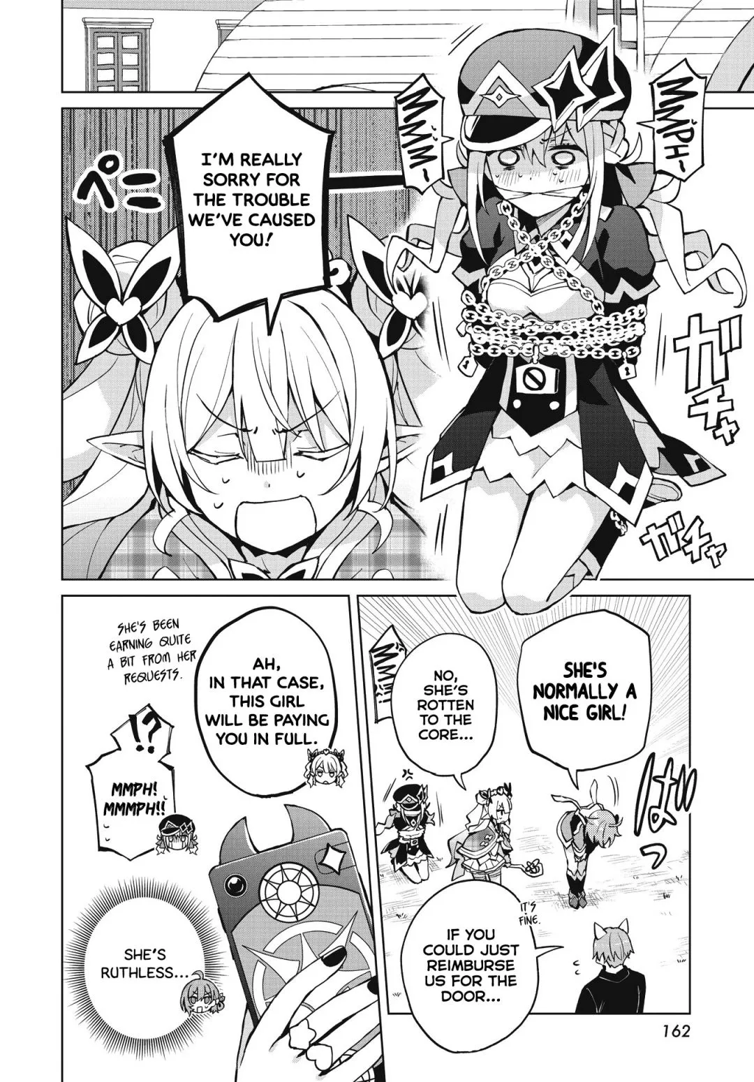 Read Houkago chapter 3 image 21 on Lezhin