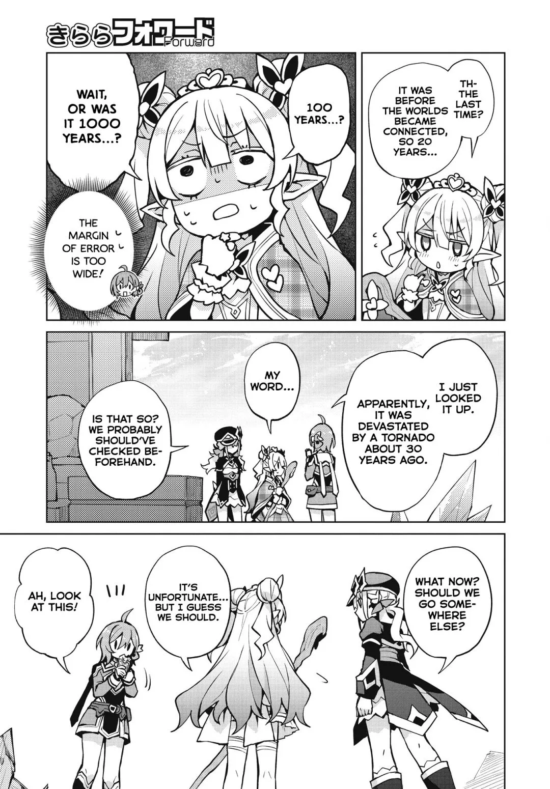 Read Houkago chapter 3 image 24 on Lezhin