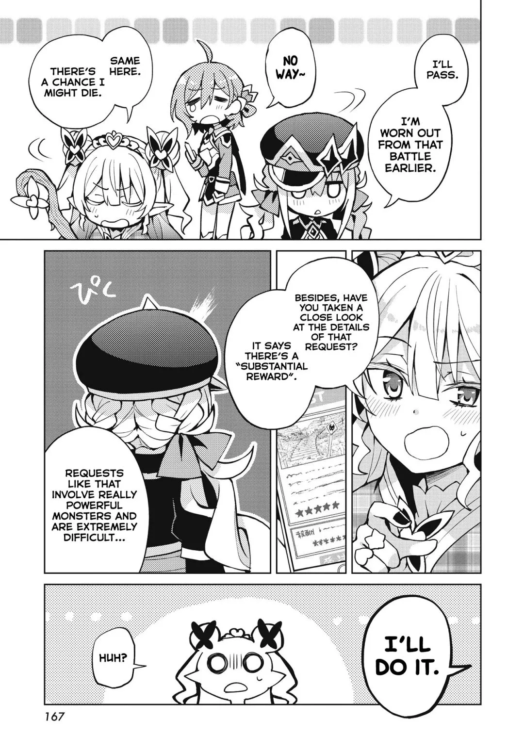 Read Houkago chapter 3 image 26 on Lezhin