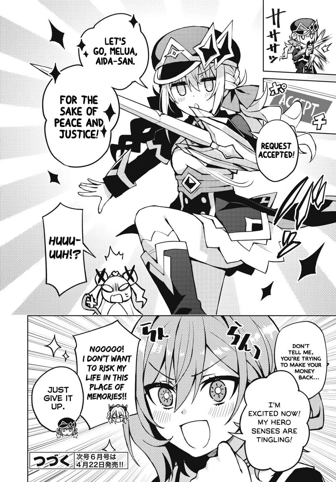 Read Houkago chapter 3 image 27 on Lezhin