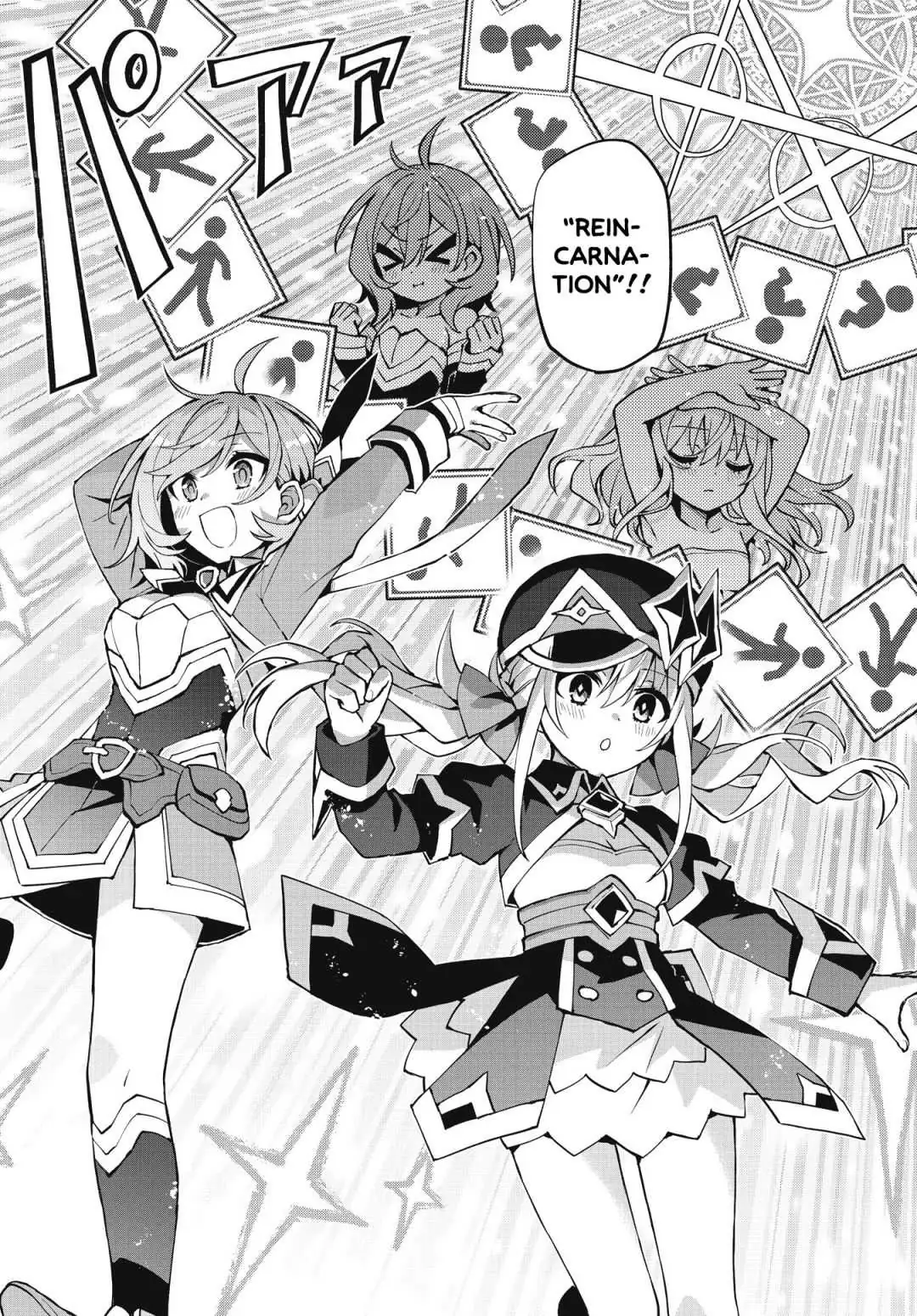 Read Houkago chapter 3 image 4 on Lezhin