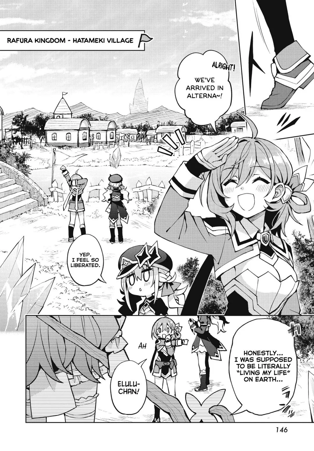 Read Houkago chapter 3 image 5 on Lezhin